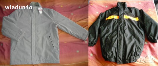 Ново яке, палто-75лвНОВА ЦЕНА69лв