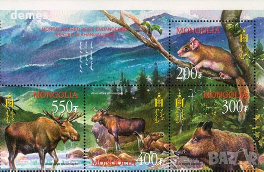 Блок марки Животни, 2003, Монголия , снимка 6 - Филателия - 16845327