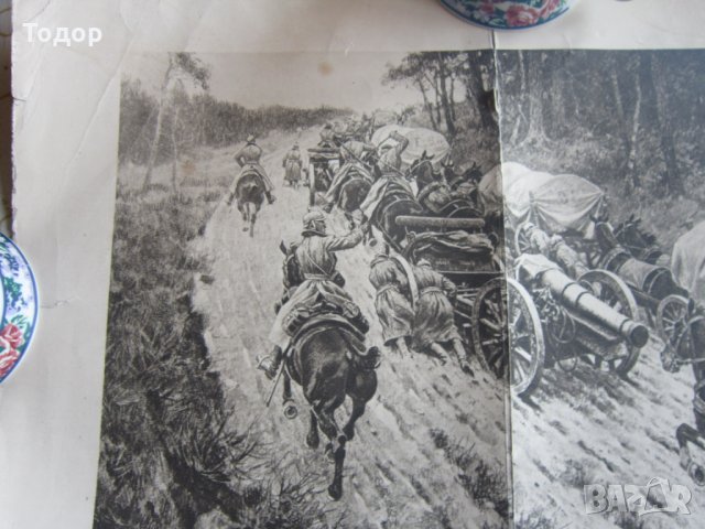 Стара военна картина гравюра офорт, снимка 2 - Колекции - 25431446