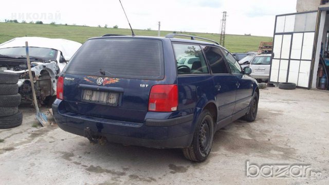 Само на части VW Passat 1,8 ТУРБО, снимка 5 - Автомобили и джипове - 17962457