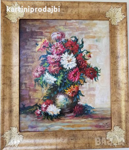 Маслена картина "Ваза с цветя" италиански художник , снимка 5 - Картини - 22853606