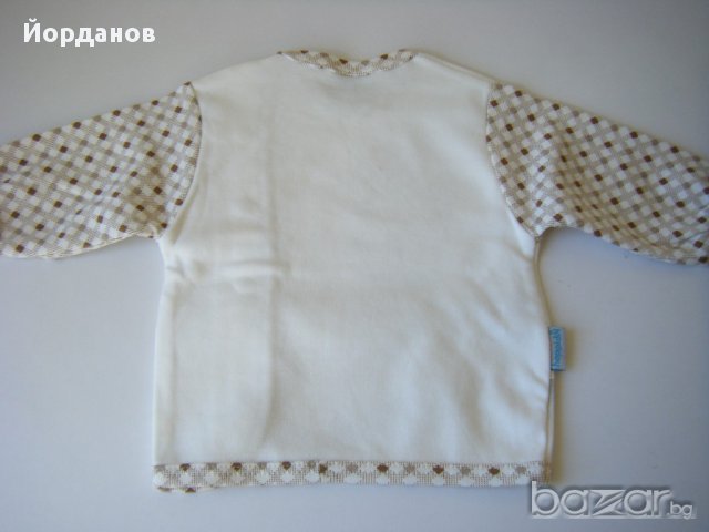 Бебешки комплект, снимка 3 - Комплекти за бебе - 17751668