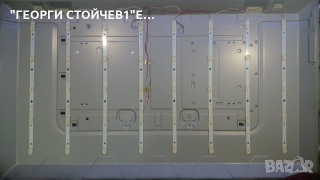 43pft4001 12 СЪС СЧУПЕНА МАТРИЦА, снимка 10 - Части и Платки - 25762464