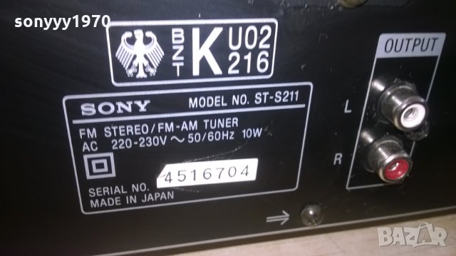 sony st-s211 tuner-made in japan-внос швеицария, снимка 14 - Ресийвъри, усилватели, смесителни пултове - 24950878