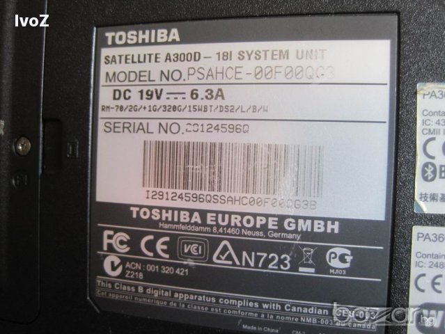 Продавам  лаптоп Toshiba А300d -на части , снимка 9 - Части за лаптопи - 14569829