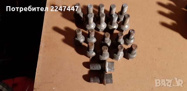 Оригинални Болтове и гайки за Джанти от 1лв до 4лв, снимка 11 - Аксесоари и консумативи - 25107838