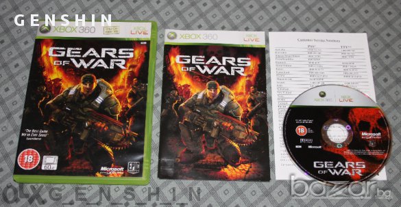 Продавам Gears of War , снимка 3 - Xbox конзоли - 11171607