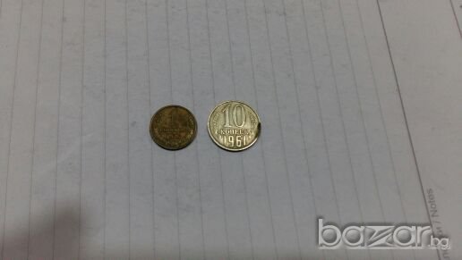 Монети от близкото минало, снимка 16 - Нумизматика и бонистика - 21039106