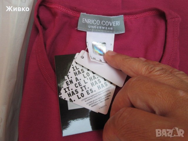 Enrico Coveri нови тениски, с етикет., снимка 2 - Тениски - 21941136