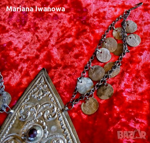 Възрожденски накит от Пиринско, трепка за народна носия, снимка 5 - Антикварни и старинни предмети - 22398562