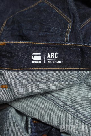 G-Star Raw Arc 3D Shorts  оригинални мъжки дънкови бермуди W30, снимка 10 - Къси панталони - 22632074