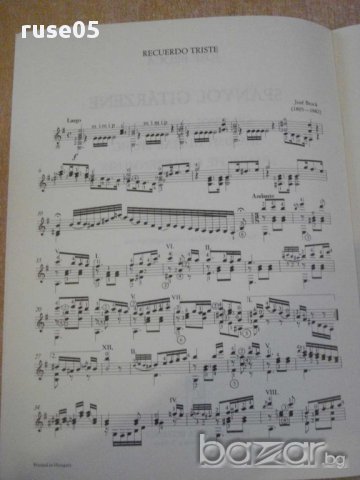 Книга "SPANYOL GITÁRZENE-JOSÉ BROCÁ-BENKÓ Dániel" - 12 стр., снимка 3 - Специализирана литература - 15937781