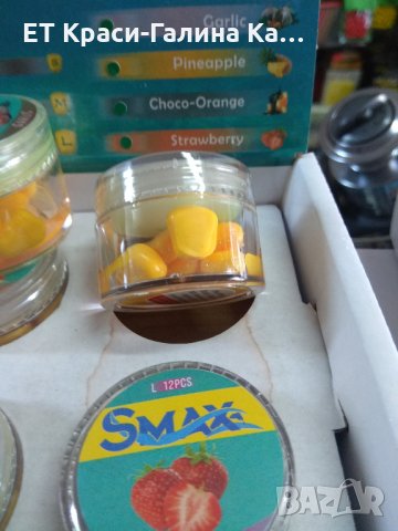 Силиконова царевица в дип , снимка 5 - Стръв и захранки - 25278206