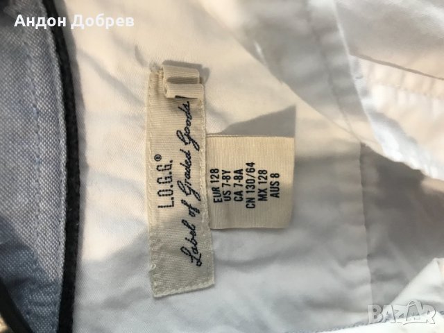 Детска риза , снимка 2 - Детски ризи - 25585087