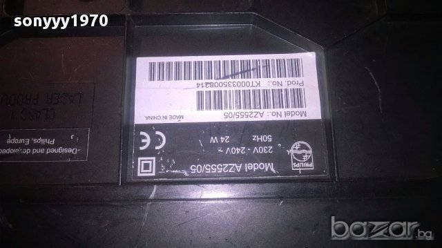 Philips az2555/cd/tuner/usb/pc/woox technologi-внос швеицария, снимка 11 - Ресийвъри, усилватели, смесителни пултове - 15070039
