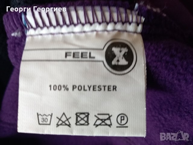 Спортно горнище за момиче Feel X /Фийл екс, 100% оригинал, снимка 5 - Детски анцузи и суичери - 24579189