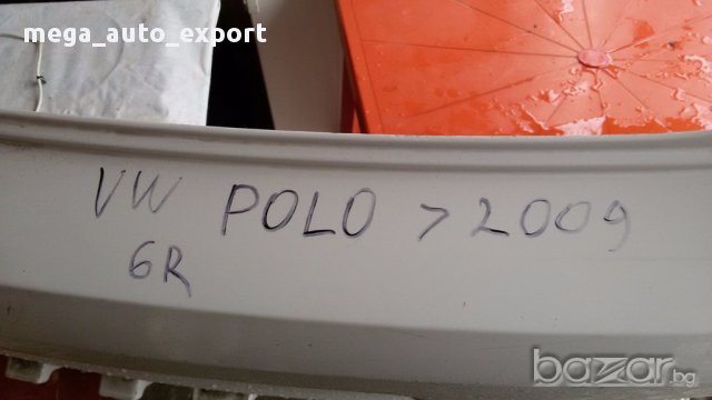 Оригинална броня за VW Polo след 2009 г.-задна, снимка 4 - Части - 17632086