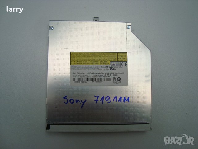 Sony Vaio PCG-71911M лаптоп на части, снимка 5 - Части за лаптопи - 25399605