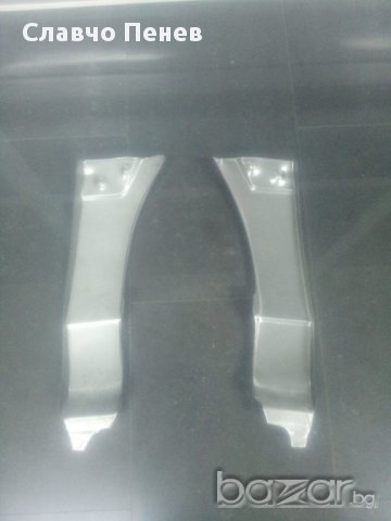 Вежди за преден калник Фолксваген  Голф 3 / Венто