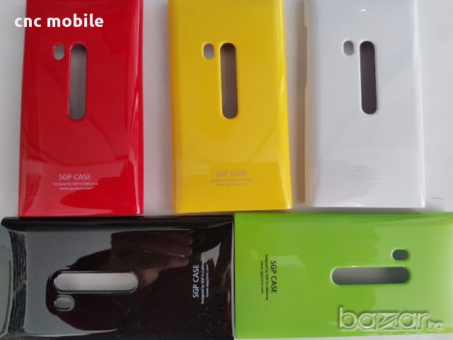 Nokia N9 - Nokia RM-696 калъф - case