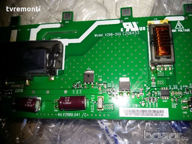 Iwerter Board Darfon 4H.V2988.041/C, снимка 2 - Части и Платки - 20172030