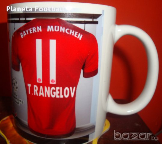 Байерн Мюнхен Нова Уникална фен чаша с Ваше име и номер!Bayern Munchen! , снимка 9 - Фен артикули - 6979057