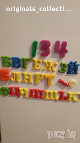 Магнитна азбука за хладилник, снимка 6 - Пъзели - 23704502