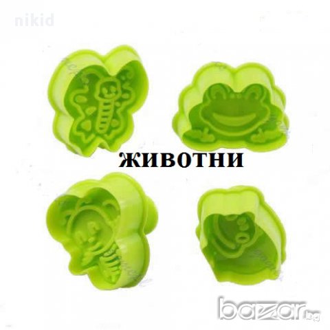 жаба хипопотам пеперуда пчела 4 бр пластмасови форми с бутало резец украса сладки торта фондан и др