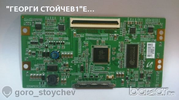 Т-con От Счупени Панели, снимка 9 - Части и Платки - 10860766