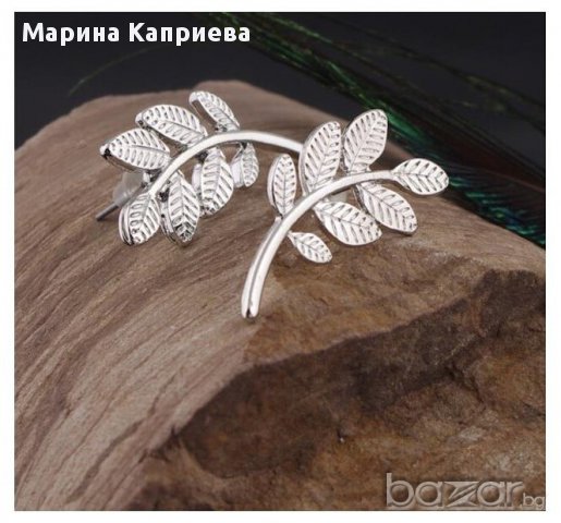 Обеци "Златисто или сребристо листо" /С-20/, снимка 4 - Обеци - 14790037