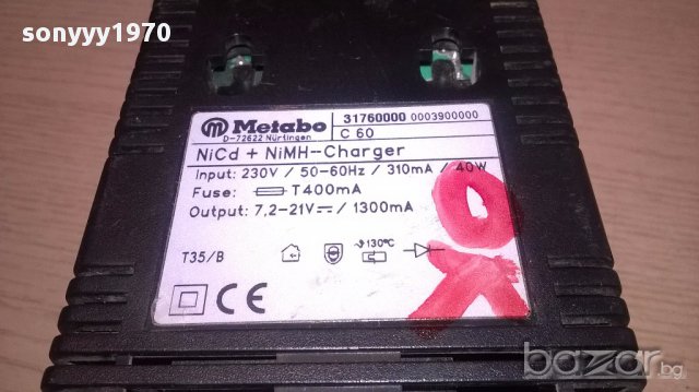 Metabo battery charger-made in germany-внос швеицария, снимка 9 - Други инструменти - 14842520