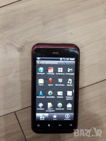 HTC Rhyme S510b, снимка 7 - HTC - 23784298
