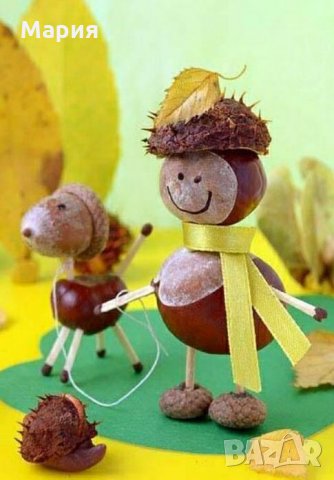 Кестени-0,40 лв/бр, снимка 4 - Подаръци за жени - 22845097