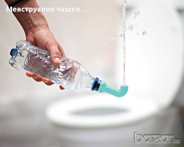 Дамски душ MeLuna INTIMO, снимка 4 - Други - 10612454