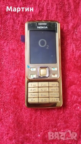 Nokia 6300 gold  ( Нокия 6300 голд  ) - Чисто нов + оригинално зарядно , снимка 10 - Nokia - 18358615