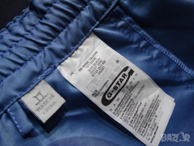 G-star Raw Bow Beach Short Дамски Панталонки Шорти Size W26 (S) - Нови, снимка 12 - Къси панталони и бермуди - 24311945