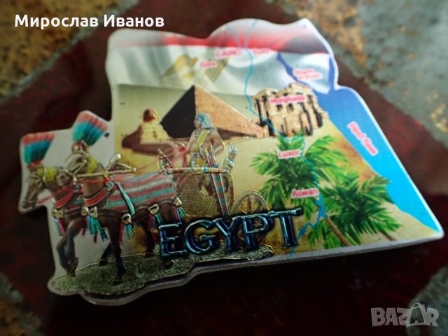 " Древен Асуан " - метални магнит4ета от Египет , снимка 6 - Колекции - 25931906