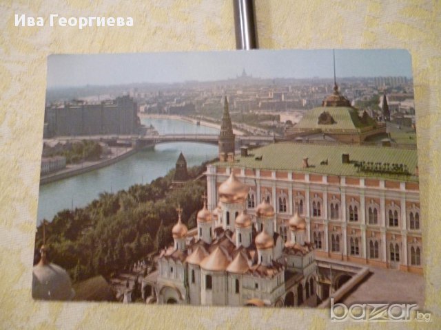 Пощенски картички издадени от "Международная книга", снимка 8 - Други ценни предмети - 13419174