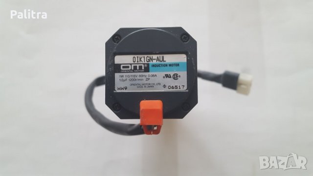 Мотор - редуктор OIK1GN-AUL 