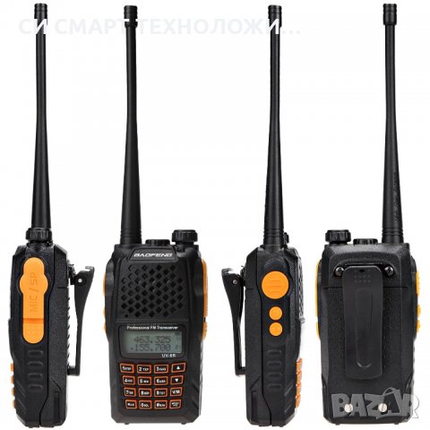 Радиостанции BAOFENG UV-5R, UV-6R, UV-82, 888, снимка 4 - Оборудване и аксесоари за оръжия - 23400729