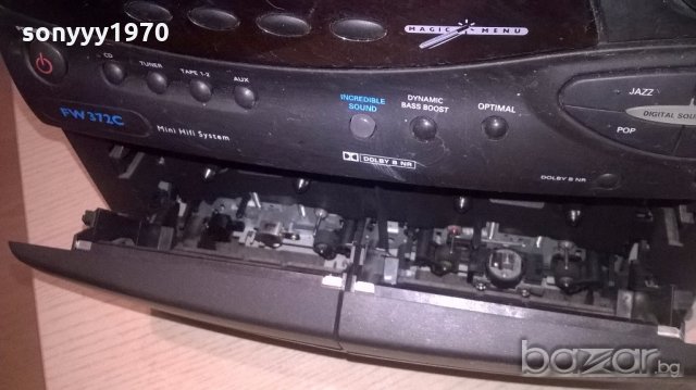 philips fw372c cd/tuner/deck revers-внос швеицария, снимка 12 - Ресийвъри, усилватели, смесителни пултове - 18567234