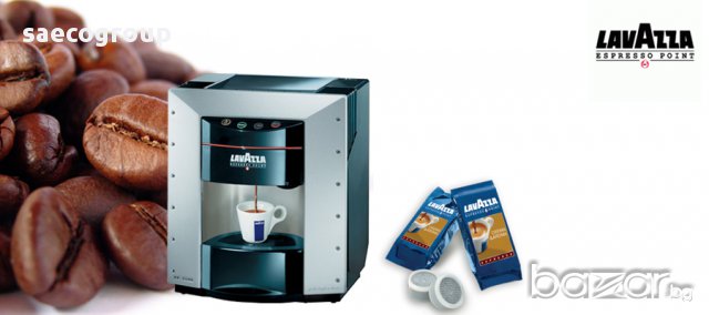 Кафе машини"Lavazza Point  ЕP 2100" /Мощност: 630W /подходящи за автобус, снимка 12 - Кафемашини - 13386531