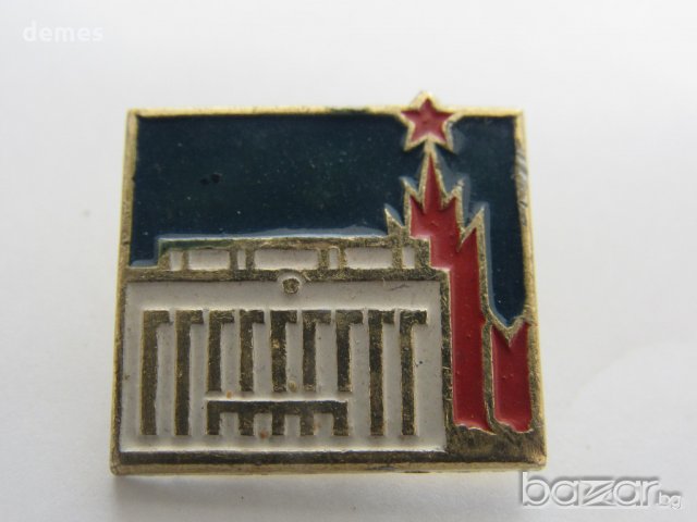  Значка: Москва Кремъл, снимка 2 - Колекции - 20588786