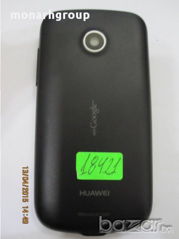 телефон HUAWEI u8510-1, снимка 2 - Huawei - 10360383