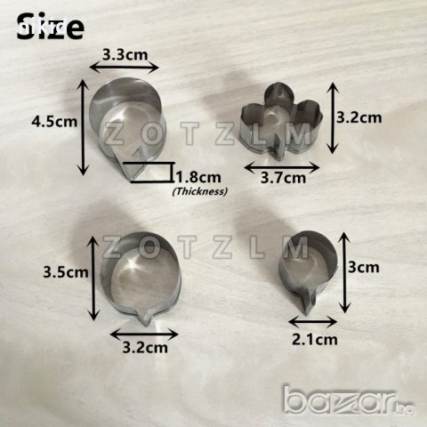 Азалия 4 части метални резци форми за направа на украса декорация торта фондан, снимка 2 - Форми - 21241321