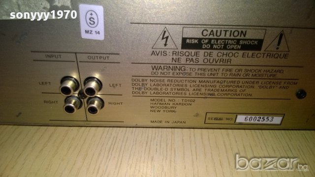 harman kardon td 102-cassette deck-внос швеицария, снимка 13 - Плейъри, домашно кино, прожектори - 9170854