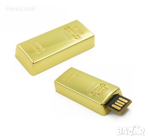 Флашка USB 32 гб Златно кюлче , златна