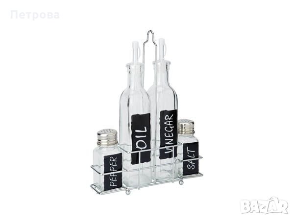 Оливерник-4 части, снимка 2 - Други - 24873684