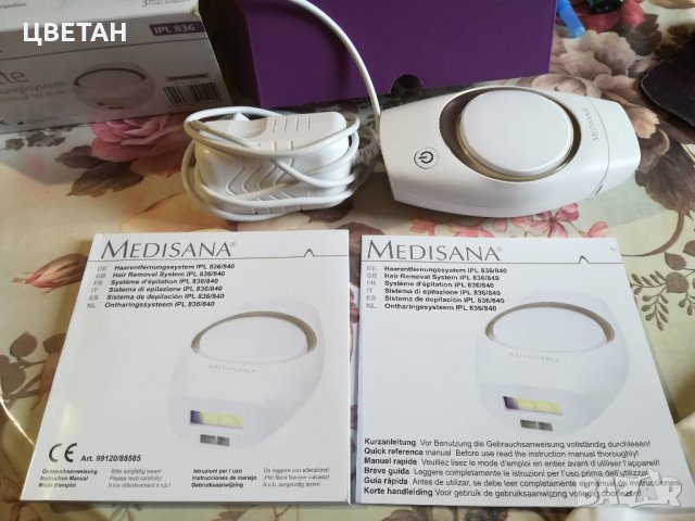 епилатор , снимка 7 - Козметика за тяло - 25363201