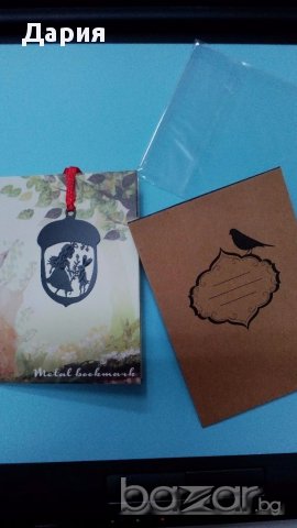 Метален книгоразделител / разделител за книги, снимка 2 - Художествена литература - 17925846